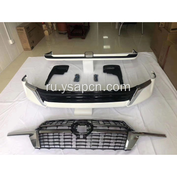 2021 LC200 Land Cruiser GT Style Kit Body